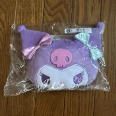 サンリオ クロミ ぬいぐるみポーチ 新品未使用のサムネイル