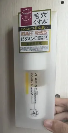 unlabel LAB V エッセンス 50ml 美容液のサムネイル