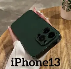 iPhone13 カバー レザー ケース 緑　グリーン 無地 シンプル　全面保護