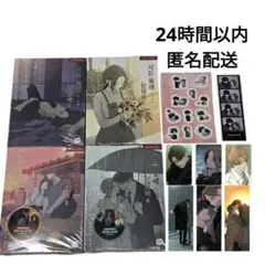 Item thumbnail for item ff7b1602-4c8d-4fec-bcf1-1217ff1be225