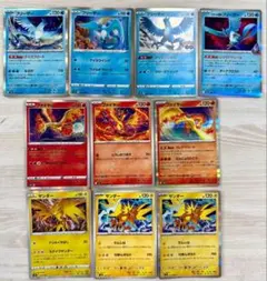TCG 海外版 北米版 ポケカ コレクション整理 引退品 ホロ 英語 TCG 海外版 北米版 ポケカ コレクション整理 引退品 ホロ 英語 - メルカリ