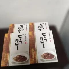 【浅草今半】浅草今半流　ビーフカレー（レトルト）４個