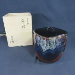 水指 高取 翠峰 作 洗心 木箱 共箱 茶道具 茶器 2026年最新】翠峰の人気アイテム - メルカリ