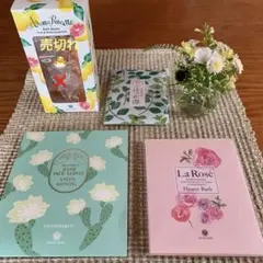 【新品4点】ハウス オブ ローゼのバス＆ハンドケアセット 約30％OFF♪のサムネイル