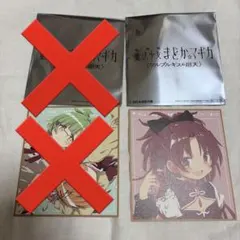 まどマギ 映画 特典 ミニ色紙風カード 杏子