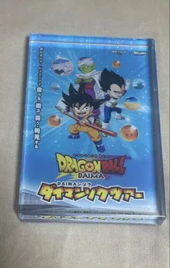 ドラゴンボールdaima トランプ 10個セット - メルカリ