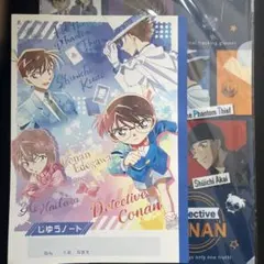 名探偵コナン ノートとクリアファイルセット