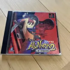 ps1 ALUNDRA 2 アランドラ2 魔進化の謎 アクション RPG