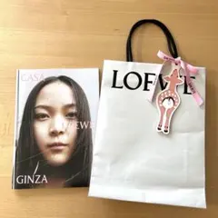LOEWE ロエベ　ショッピングバッグ 中型 鹿タグ付き　ショーパー　ショップ袋