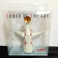 2026年最新】ソフビ 太陽の塔の人気アイテム - メルカリ