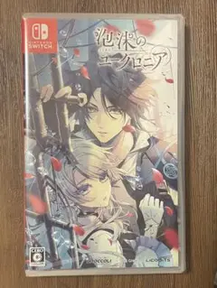 Switch 泡沫のユークロニア 通常版