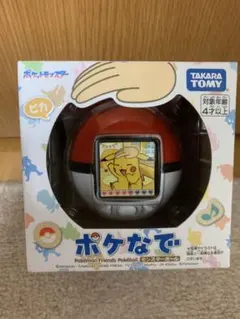 Item thumbnail for item 0c800706-46e2-4839-9493-e30bf99a35a1