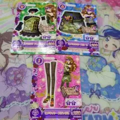 アイカツ 【️排出版】 ヒメミリタリーコーデ ミヤミリタリーコーデ