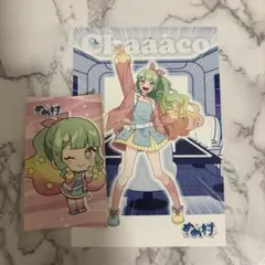 2026年最新】めめ村の人気アイテム - メルカリ