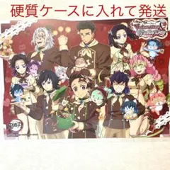 鬼滅の刃 バレンタイン ランチョンマット 炭治郎 義勇 しのぶ 天元 蜜璃 鬼滅
