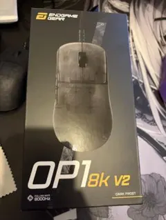 op1 8k v2