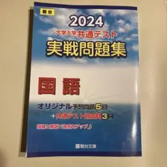 Item thumbnail for item d36fcb20-ec50-4da9-a834-f7f44c916647