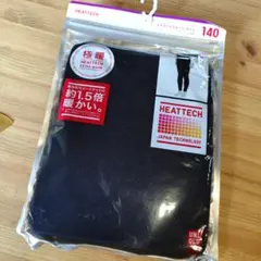 ヒートテックタイツ　極暖　キッズ　140 ユニクロ