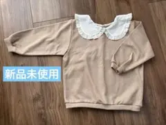 aosta アオスタ トレーナー 2xl