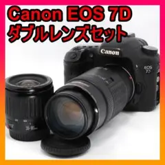 希少新品未使用 大阪なおみモデル OSAKA EZONE100 グリップサイズ2