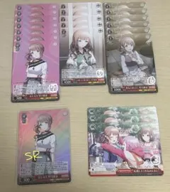 プロセカ ヴァイスシュヴァルツ vol.3 望月穂波 まとめ売り(22枚)