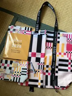 新品未使用☆嵐 アラフェス2020 3点セット☆