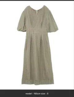 LAGUNAMOON カーキレースオケージョンパーティードレスワンピース結婚式