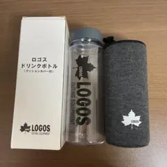LOGOS ロゴス ドリンクボトル クッションカバー付