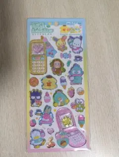 平成はっぴーフォン　サンリオキャラクターズ　平成ハッピーフォン　ポチャッコ