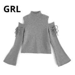 GRL ショルダーオープンリボンリブニットトップス cu473