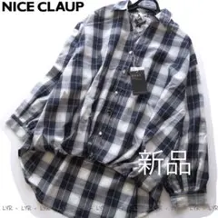 新品NICE CLAUP RMAF 裾タックチェック柄バックリボンシャツ/NV