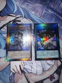 2026年最新】光の黄金櫃 レリーフの人気アイテム - メルカリ