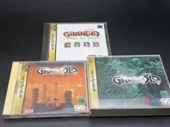 GRANDIA グランディア 3本セット / セガサターン専用ソフト