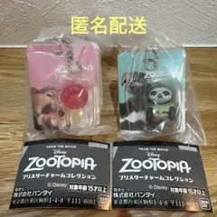 匿名配送★ズートピアブリスターチャームコレクション フラッシュ　アイスキャンディ