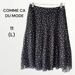 【美品】コムサデモード プリーツスカート ドット 総柄 涼しげ 上品 薄手 11