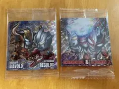 ウルトラマン　ウエハース3 　レグロス、エース＆ゼット　セット