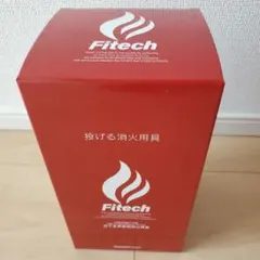 ２個　新品 Fitech 投げる消火用具 天ぷら火災用消火剤付きのサムネイル