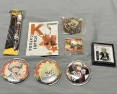爆豪勝己　僕のヒーローアカデミア　グッズまとめ売り