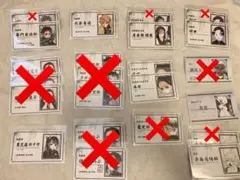 鬼滅の刃 名刺カードコレクション