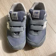 New Balance 515 キッズシューズ １６センチ
