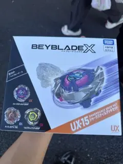 2026年最新】UX-15 シャークスケイルデッキセットの人気アイテム