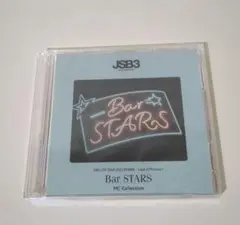 ★新品未開封★三代目STARSBar STARS MCCollectionDVD