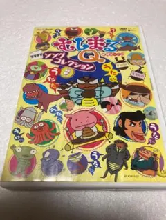 VHS むしむしQ むしまるQ NHK教育 VHS むしむしQ むしまるQ NHK教育 - メルカリ