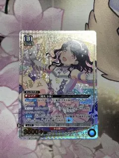 ユニオンアリーナ アイドルマスターシャイニーカラーズ 福丸小糸 rパラ