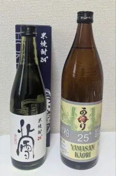 山さんかおり 25% & 米焼酎 24° セットのサムネイル