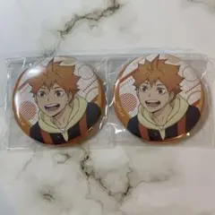 嶋田マート　アニメイト　職業体験フェア　日向翔陽　まとめ売り　ハイキュー