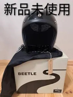 2026年最新】ocean beetle 500txの人気アイテム - メルカリ