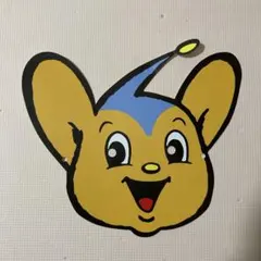 Item thumbnail for item e4739d12-8b15-4a5a-b9a9-f2500630a6c5