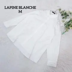 The Barnnet ポイジーラッフルブラウス レース フリル アイボリー M