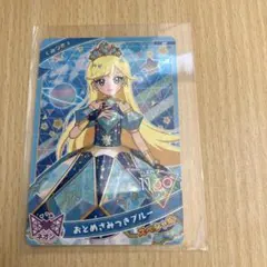 Item thumbnail for item c10fc2ad-6ea1-403a-be54-c343c919b005